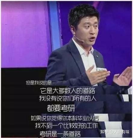 学历在当今社会很重要吗_在这个社会学历真的很重要吗_学历重要