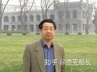 历史研究编辑部主任_历史研究编辑部官网_历史研究编辑部