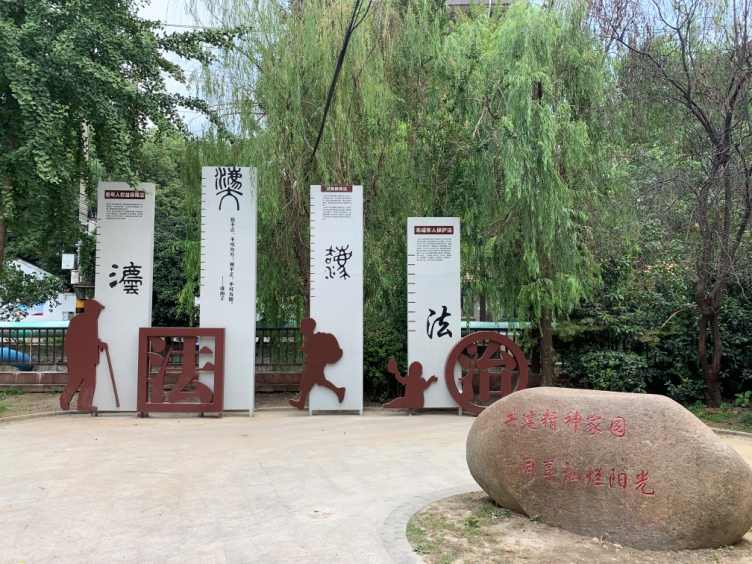 是法治社会的基础工程._法治社会的基础工程是有法可依_法治基础工程社会是谁提出的