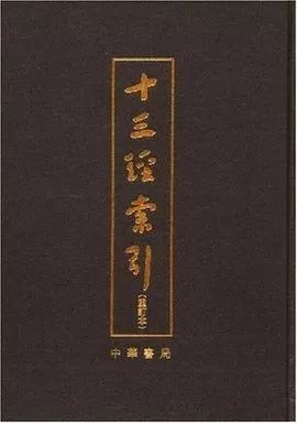 文史经典书籍_文史经典著作_经典历史文学书籍