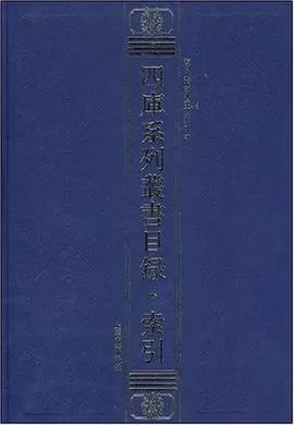 文史经典著作_文史经典书籍_经典历史文学书籍