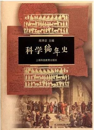 经典历史文学书籍_文史经典著作_文史经典书籍