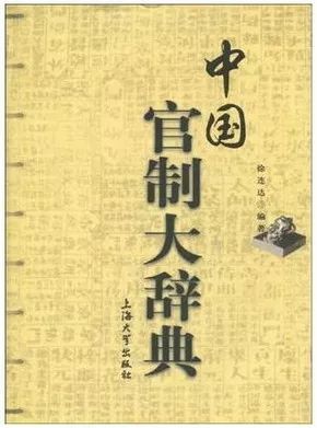 经典历史文学书籍_文史经典著作_文史经典书籍