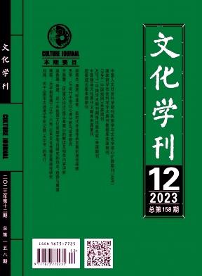 人口社会学目录_人口与社会 期刊_201036人口社会学(1)