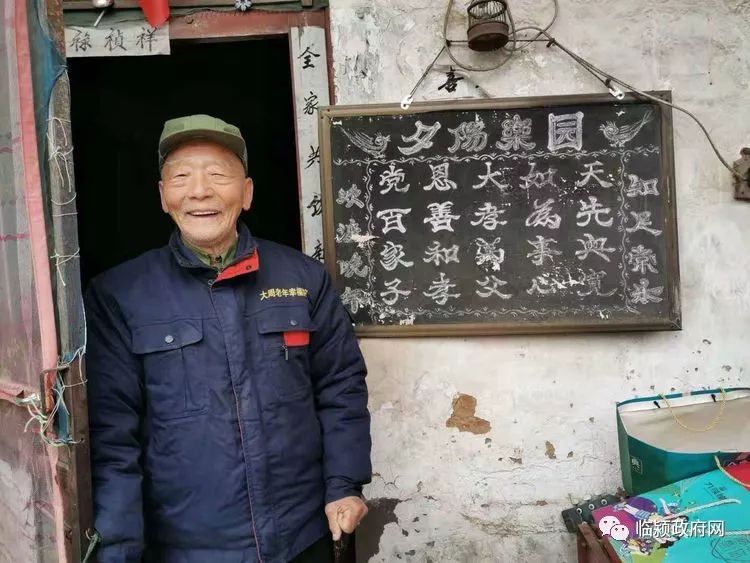 润文史_润文史_润文史