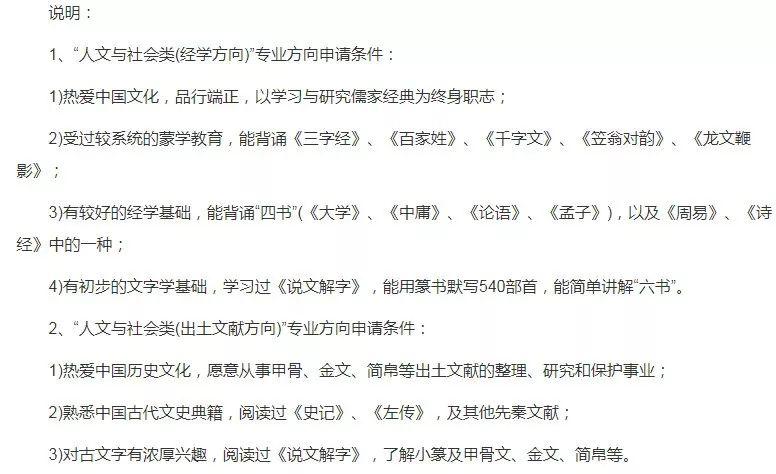 文史知识竞赛试题_文史类知识竞赛_文史知识竞赛400题