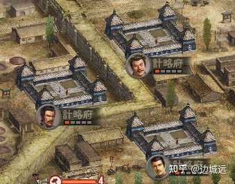 三国志战略版_三国志_三国志战旗