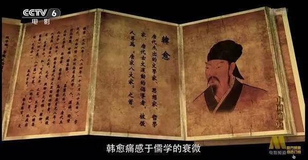 历史纪录片世界史_世界历史纪录片每一集的感受_世界历史纪录片