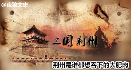 裴注三国志全文翻译_裴注三国志原文_裴注