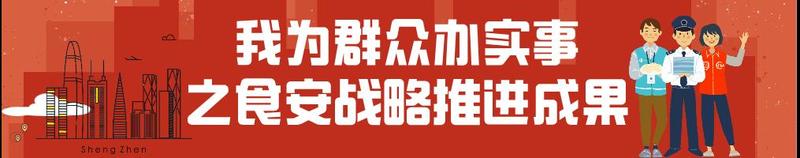 新增成瘾和死亡警示！国家药监局修订这类镇痛药说明书