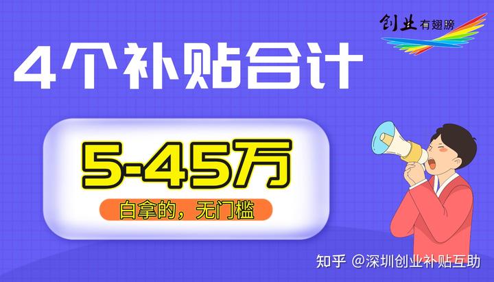 深圳市社会福利中心招聘公告_深圳市社会福利中心_深圳市社会福利中心工资待遇