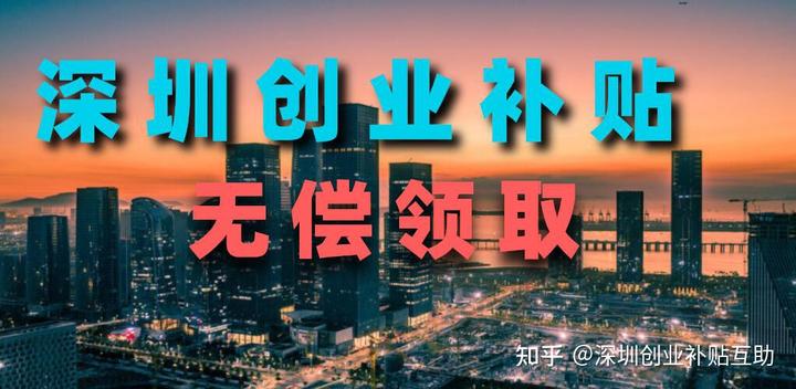 深圳市社会福利中心_深圳市社会福利中心工资待遇_深圳市社会福利中心招聘公告