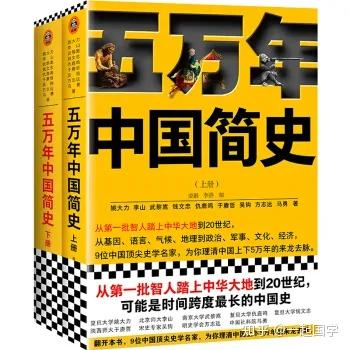 国学有_国学有哪些经典书籍_国学有哪些内容