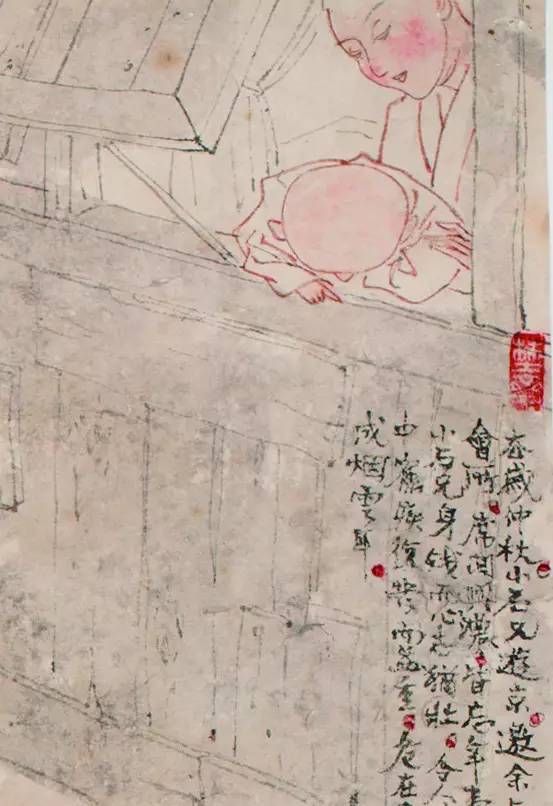 水浒传人物形象分析报告_《水浒传》中的人物形象分析_水浒传人物形象分析