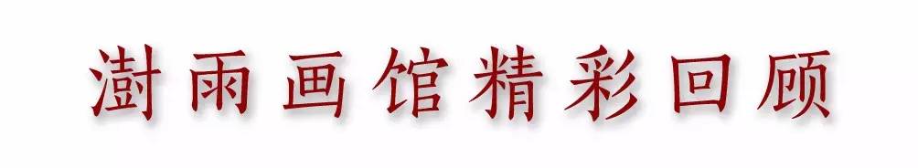 水浒传人物形象分析报告_水浒传人物形象分析_《水浒传》中的人物形象分析