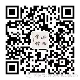 《水浒传》中的人物形象分析_水浒传人物形象分析报告_水浒传人物形象分析