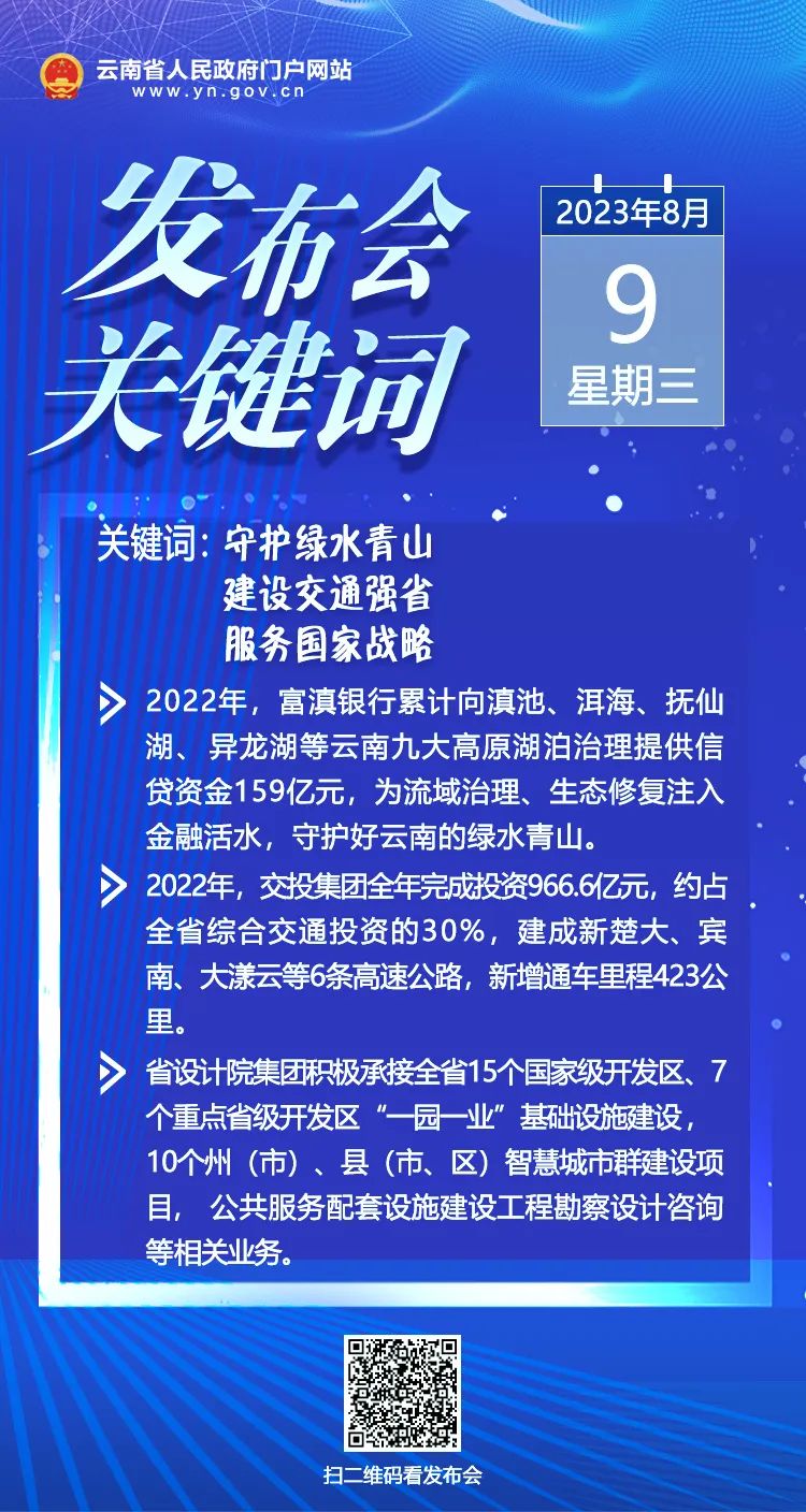 国家对企业社会责任的要求_国有企业社会责任_社会责任国企