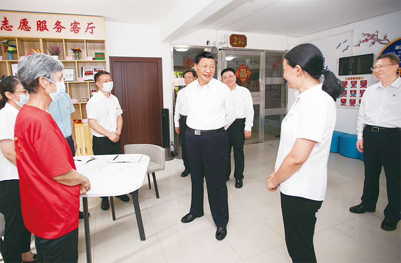 我国进行的社会主义改革是_我国进行的社会主义改革是_我国进行的社会主义改革是