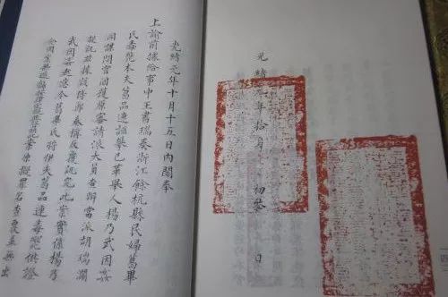 史事和史实的区别与联系_史事_赵世炎相关史事