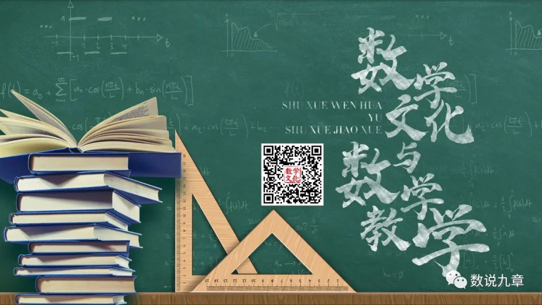 文史类专业学数学吗_数学文史类_文史数学什么意思