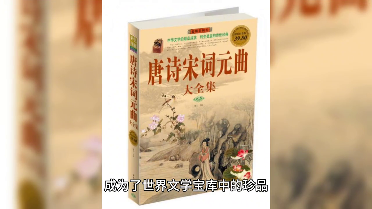 探索中国历史_中国的探索史_中国探索史时间轴