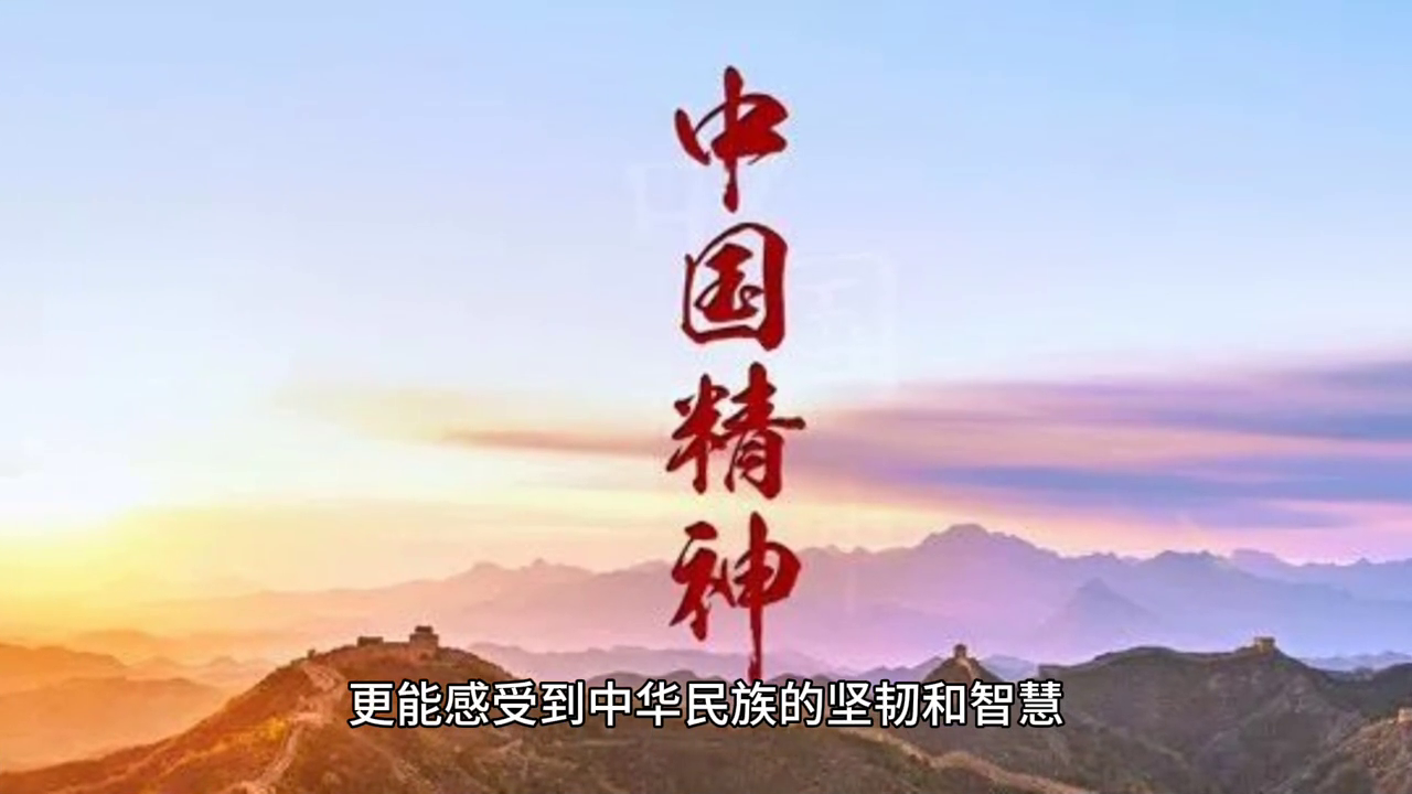 中国探索史时间轴_探索中国历史_中国的探索史