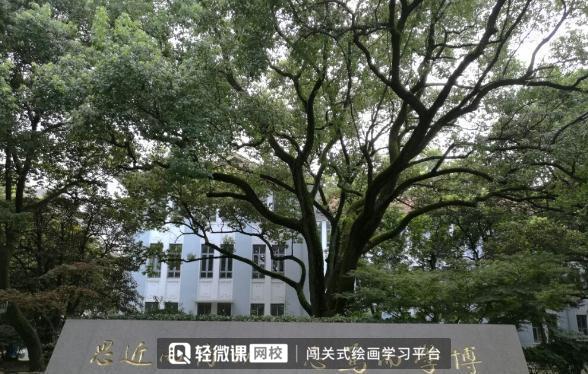 国内文科大学排行榜及热门专业