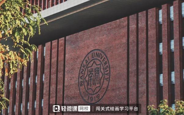 国内文科大学排行榜及热门专业