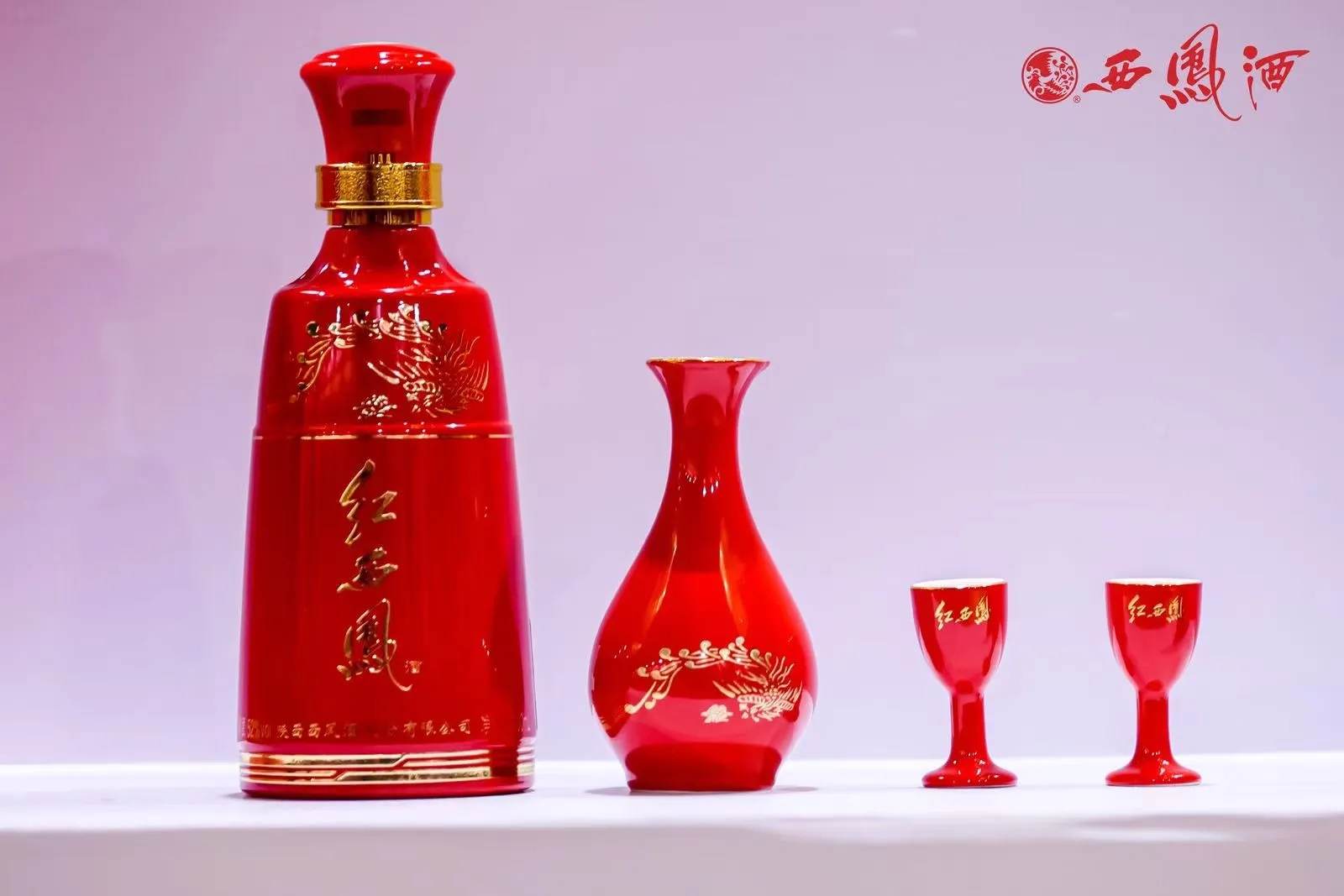 西凤酒历史故事_西凤酒品味历史55度_西凤酒历史