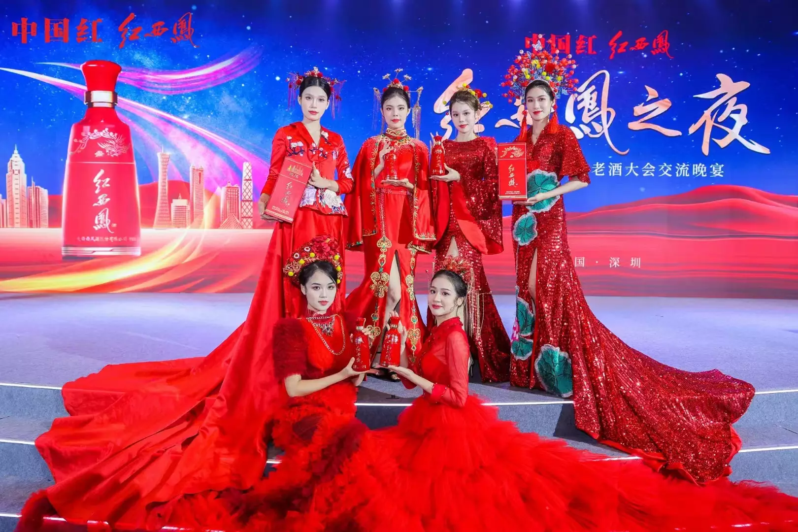 西凤酒品味历史55度_西凤酒历史故事_西凤酒历史
