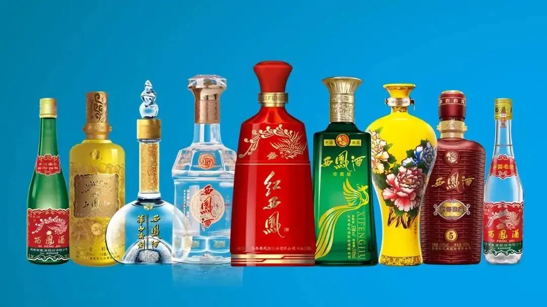 西凤酒历史故事_西凤酒品味历史55度_西凤酒历史