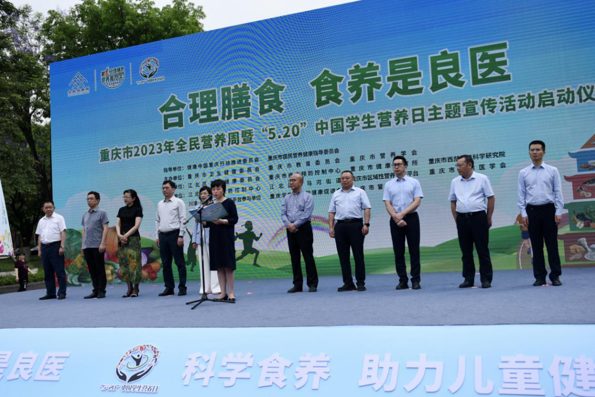 全国学生营养日宣传活动_全国学生营养日_全国学生营养日宣传画
