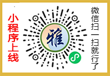 国学网站_千篇国学网站_国学网站登录