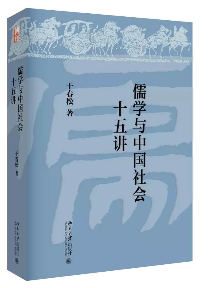 文史哲艺课的观后感_哲艺的意思是什么_文史哲艺