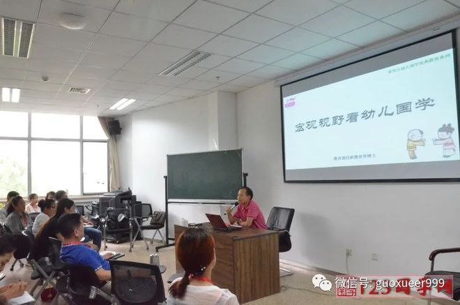 搜索幼儿园国学_国学幼儿园宣传图片_国学幼儿园