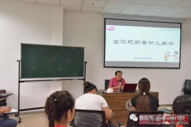 国学幼儿园宣传图片_搜索幼儿园国学_国学幼儿园