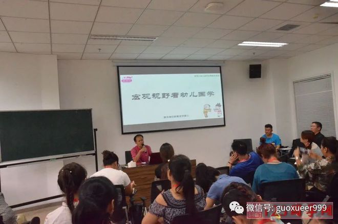 搜索幼儿园国学_国学幼儿园_国学幼儿园宣传图片