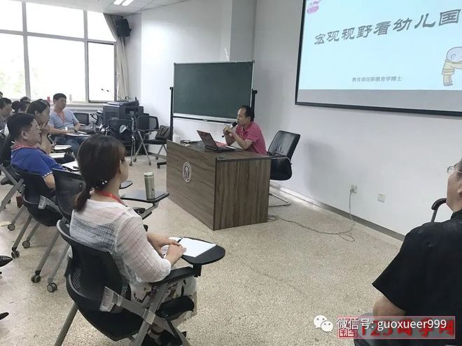 国学幼儿园宣传图片_搜索幼儿园国学_国学幼儿园