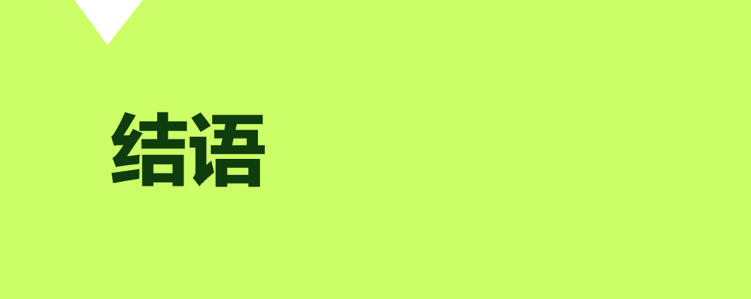 史馆设计方案_文史馆设计_史馆设计风格有哪些
