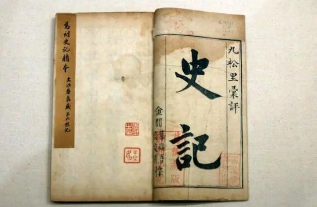 历史传说_舞狮的来源和传说历史_龙年的传说历史