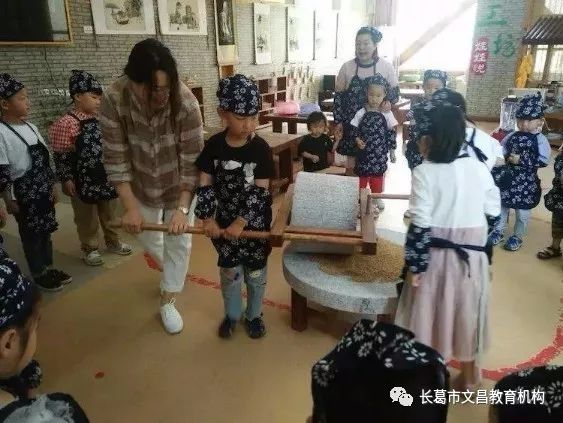 学校国学_国学学校哪里有_北京国学学校