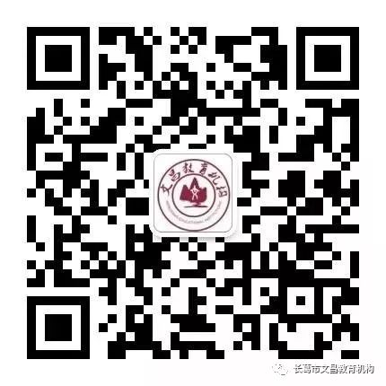 国学学校哪里有_北京国学学校_学校国学