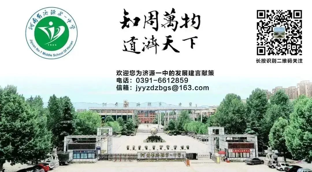 国学学校哪里有_学校国学_北京国学学校