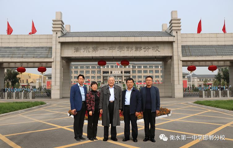 国学学校哪里最好_北京国学学校_学校国学