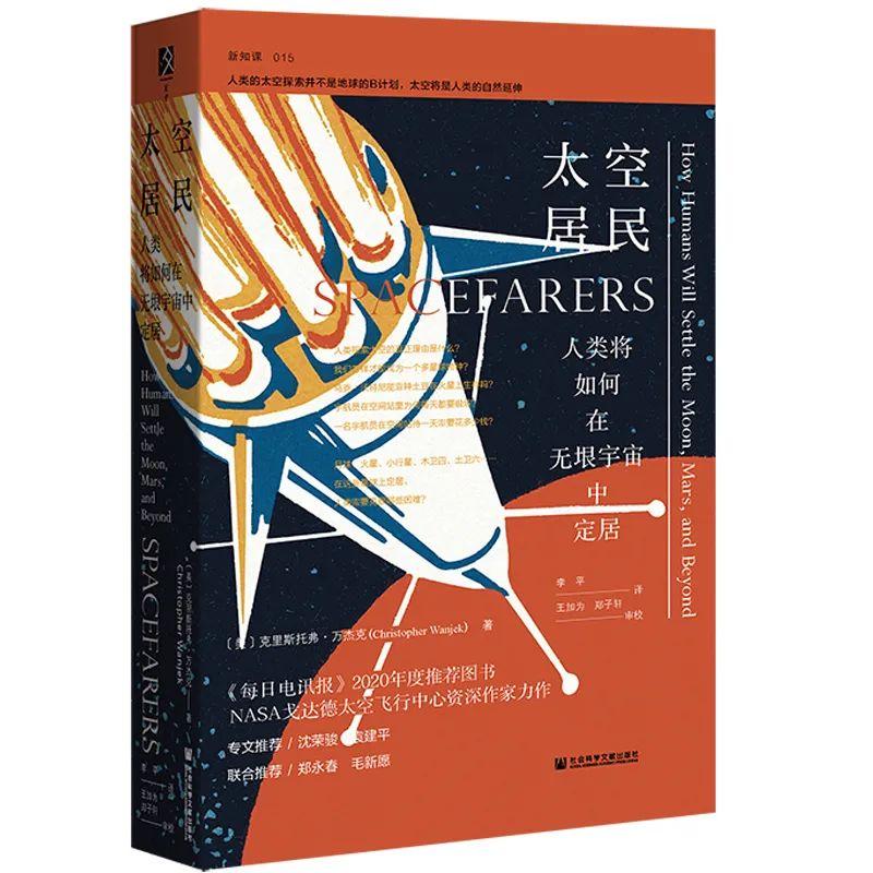 历史导论论文_历史研究导读_历史研究导论