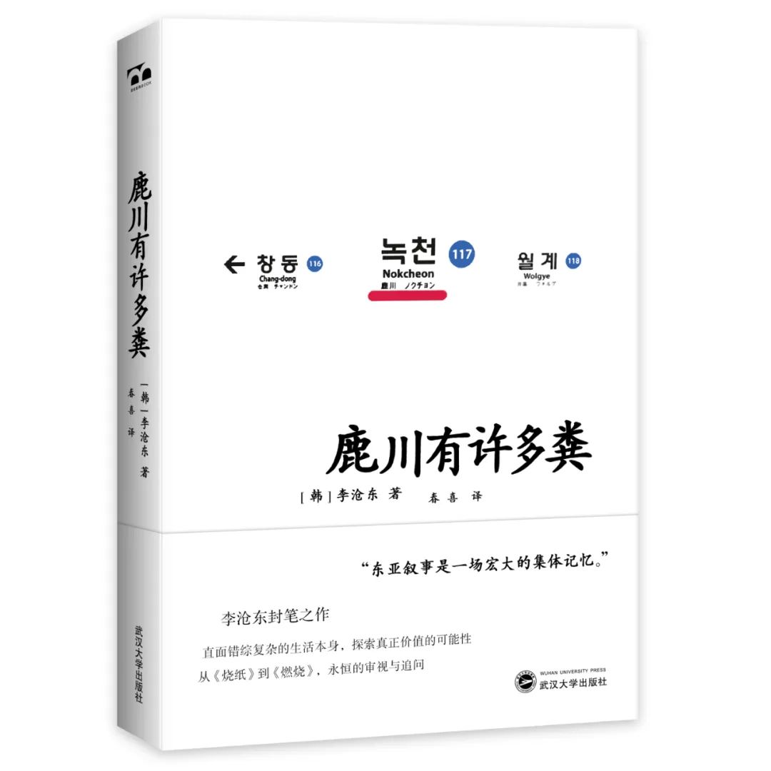 历史研究导论_历史研究导读_历史导论论文