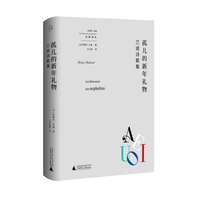 历史研究导读_历史导论论文_历史研究导论