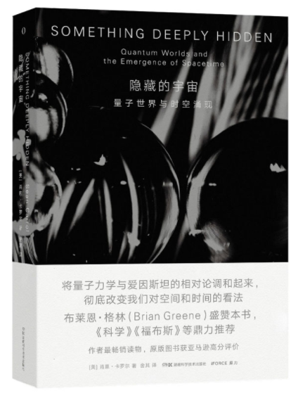 历史研究导论_历史研究导读_历史导论论文