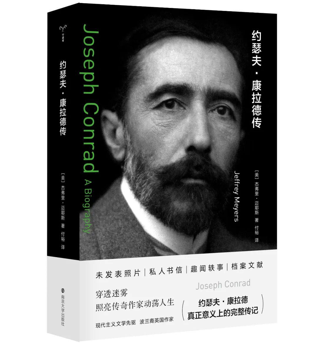 历史研究导论_历史导论论文_历史研究导读