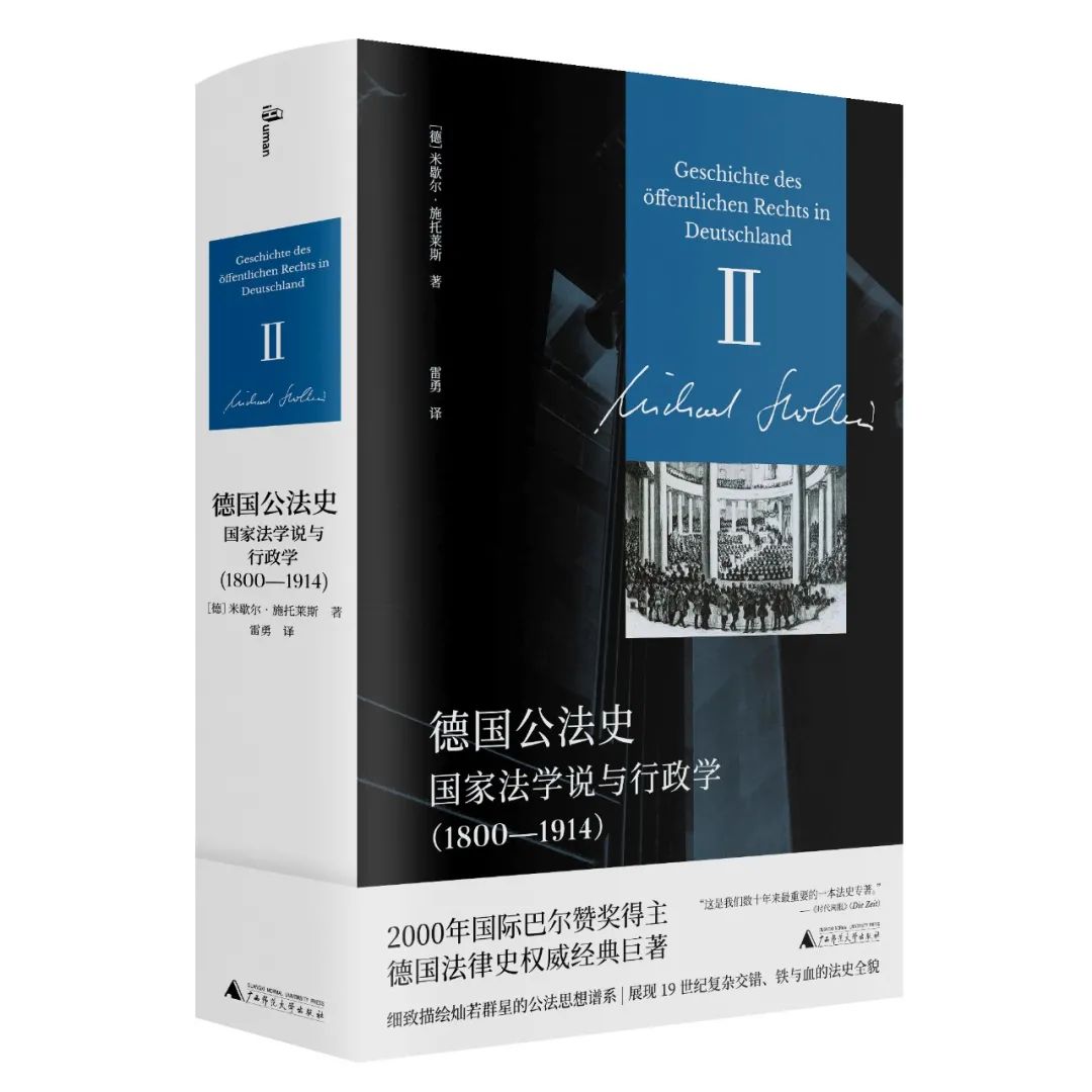 历史研究导读_历史导论论文_历史研究导论